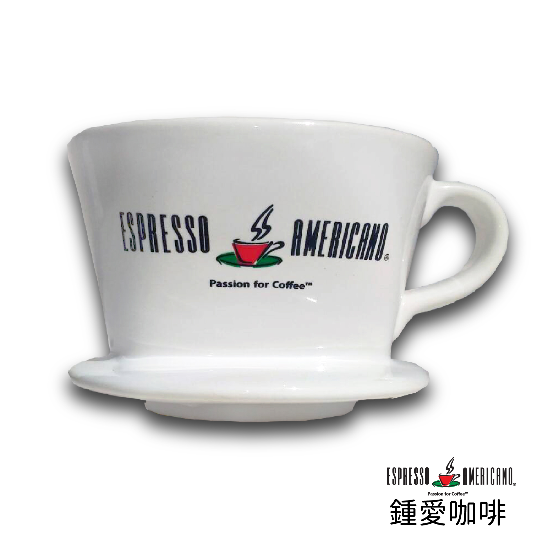Espresso Americano 鍾愛咖啡LOGO濾杯