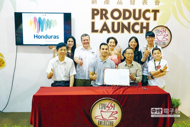 中美洲連鎖咖啡一哥 登台