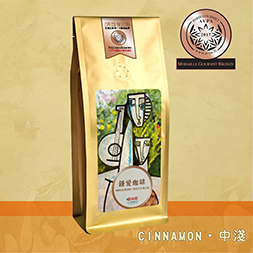 【鍾愛咖啡】尊榮極品得獎咖啡豆 - 中淺烘培